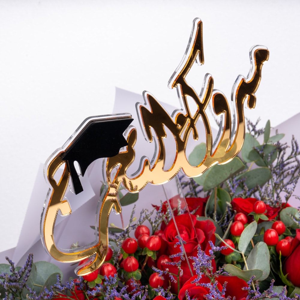 4.3 Graduation Eucalyptus Elegance with Red Roses
