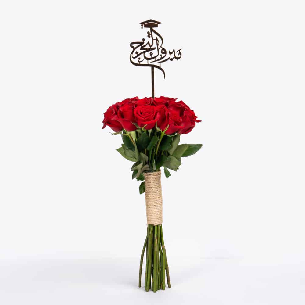 5 Red Rose Graduation Elegance