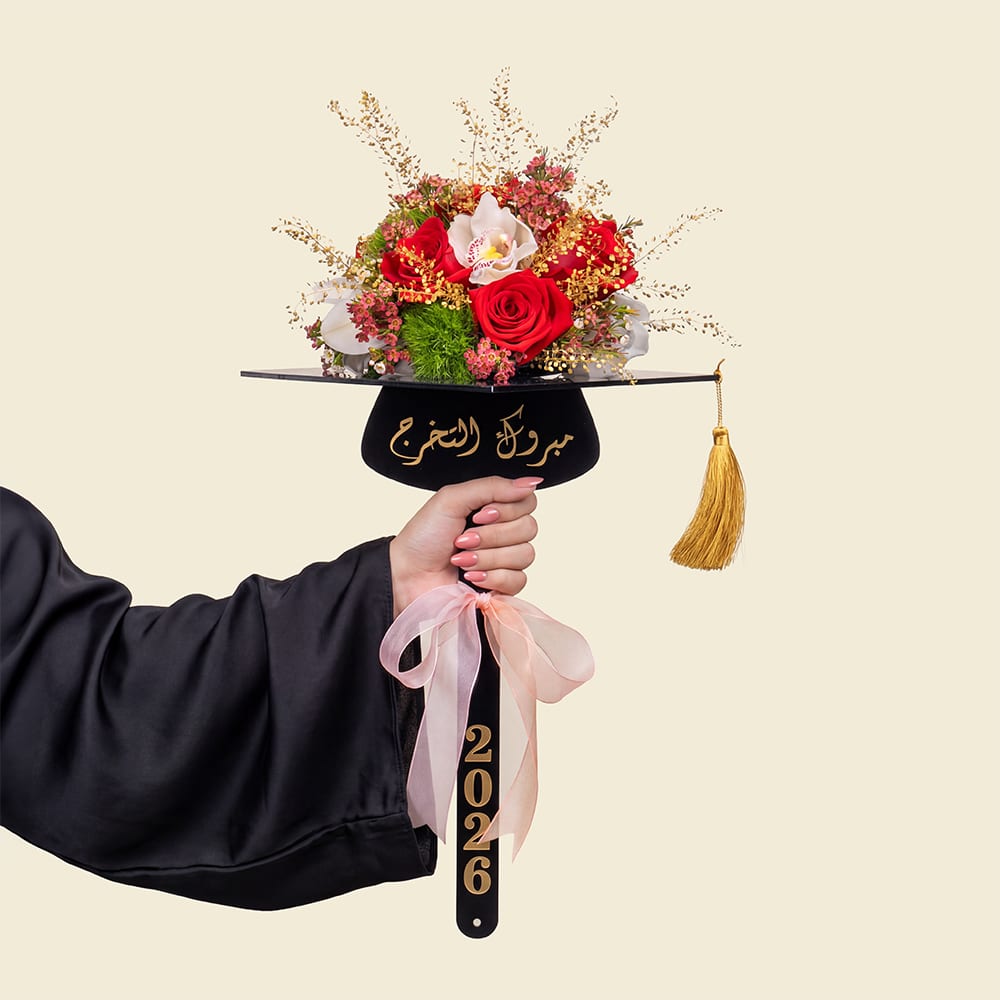 01 Golden Bell Rose Ensemble