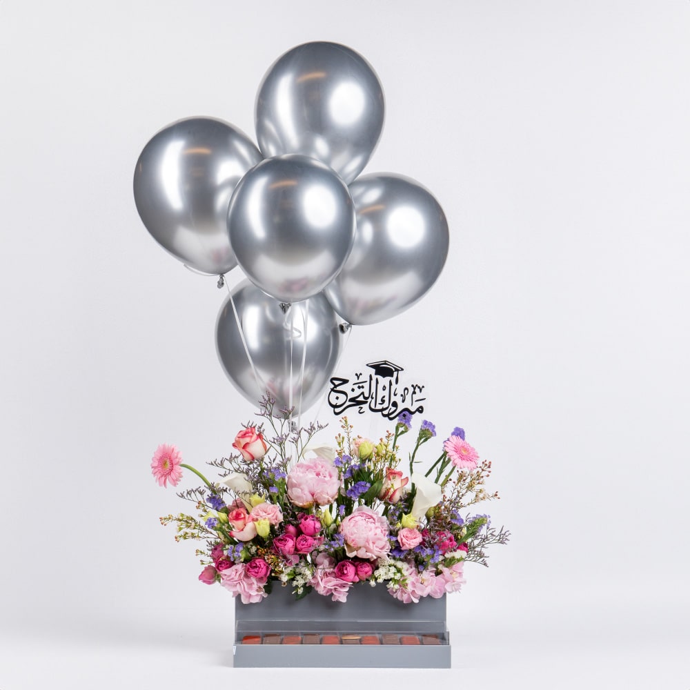 1 Pink Gerbera and Spray Rose Celebration with Sweet Indulgence