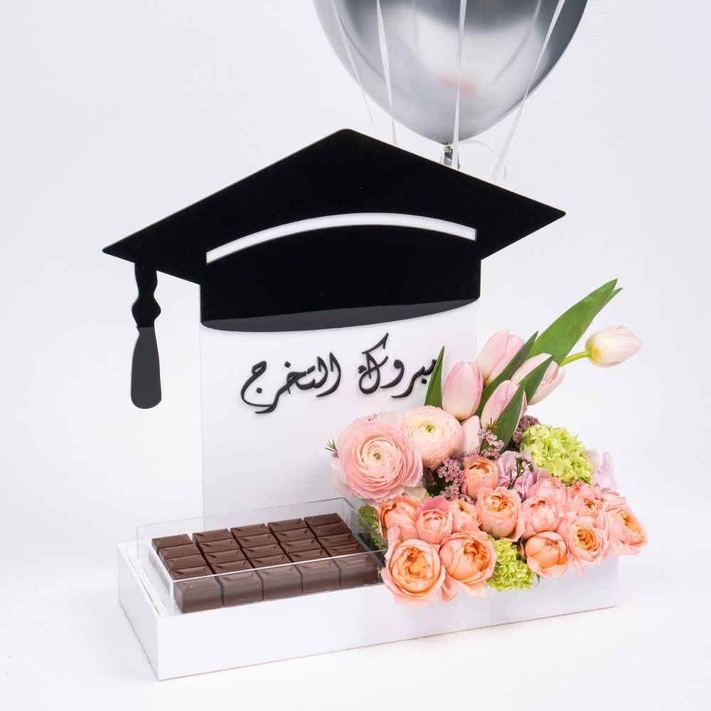 4.4 Ranunculus and Balloon Graduation Extravaganza