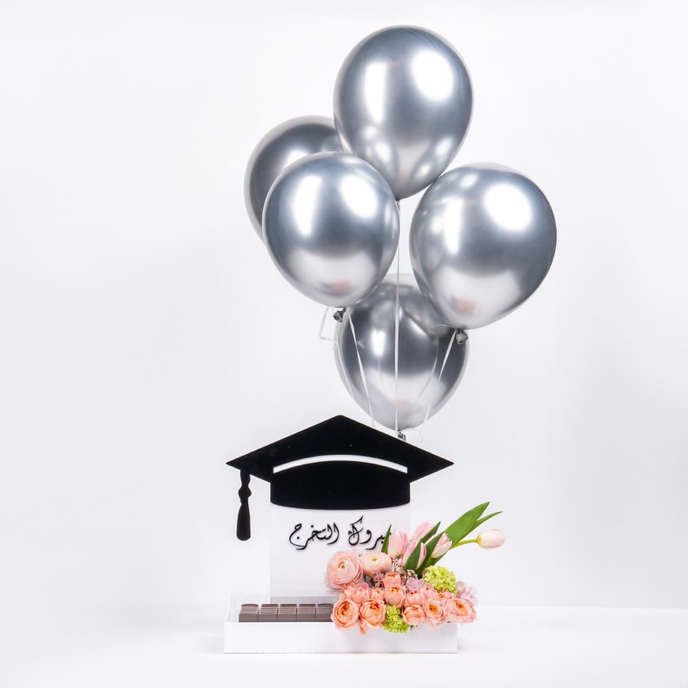 4 Ranunculus and Balloon Graduation Extravaganza