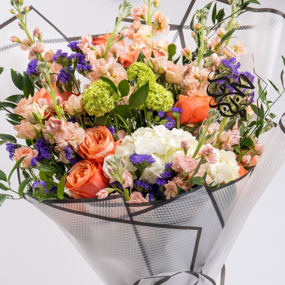 1.2 Green Harmony with Peach Roses