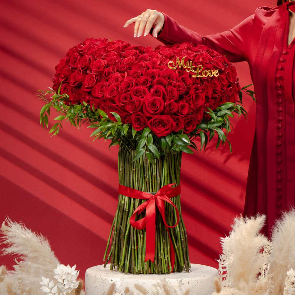 1 "My Love" Arrangement: Red Roses & Italian Ruscus (60 cm)