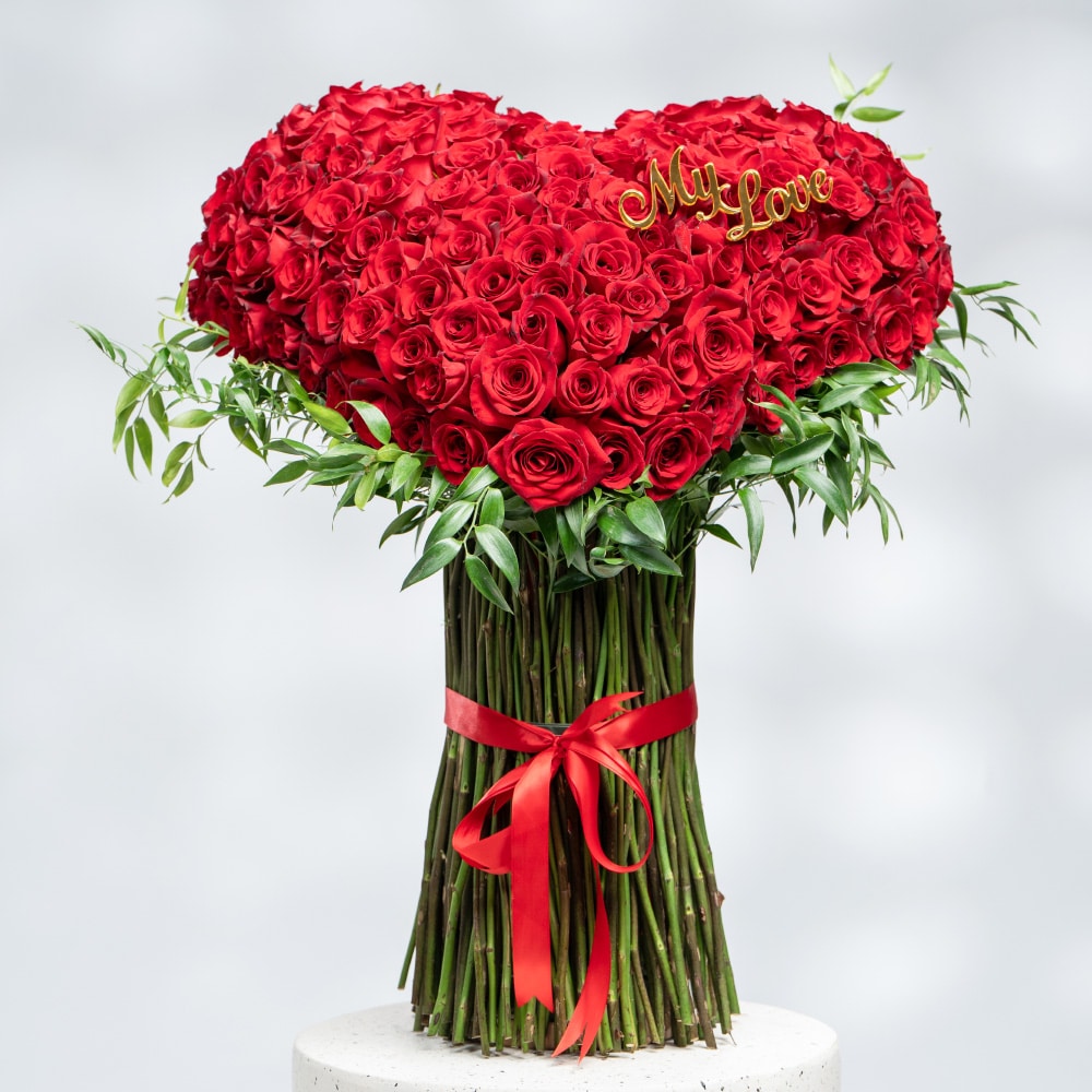 A1.1 "My Love" Arrangement: Red Roses & Italian Ruscus (60 cm)