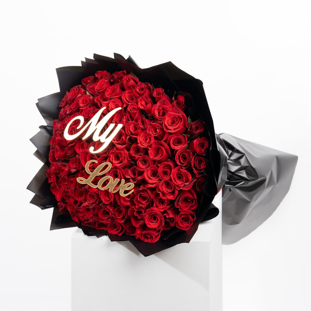 2 Wrapped in Love: Red Roses with My Love Tag