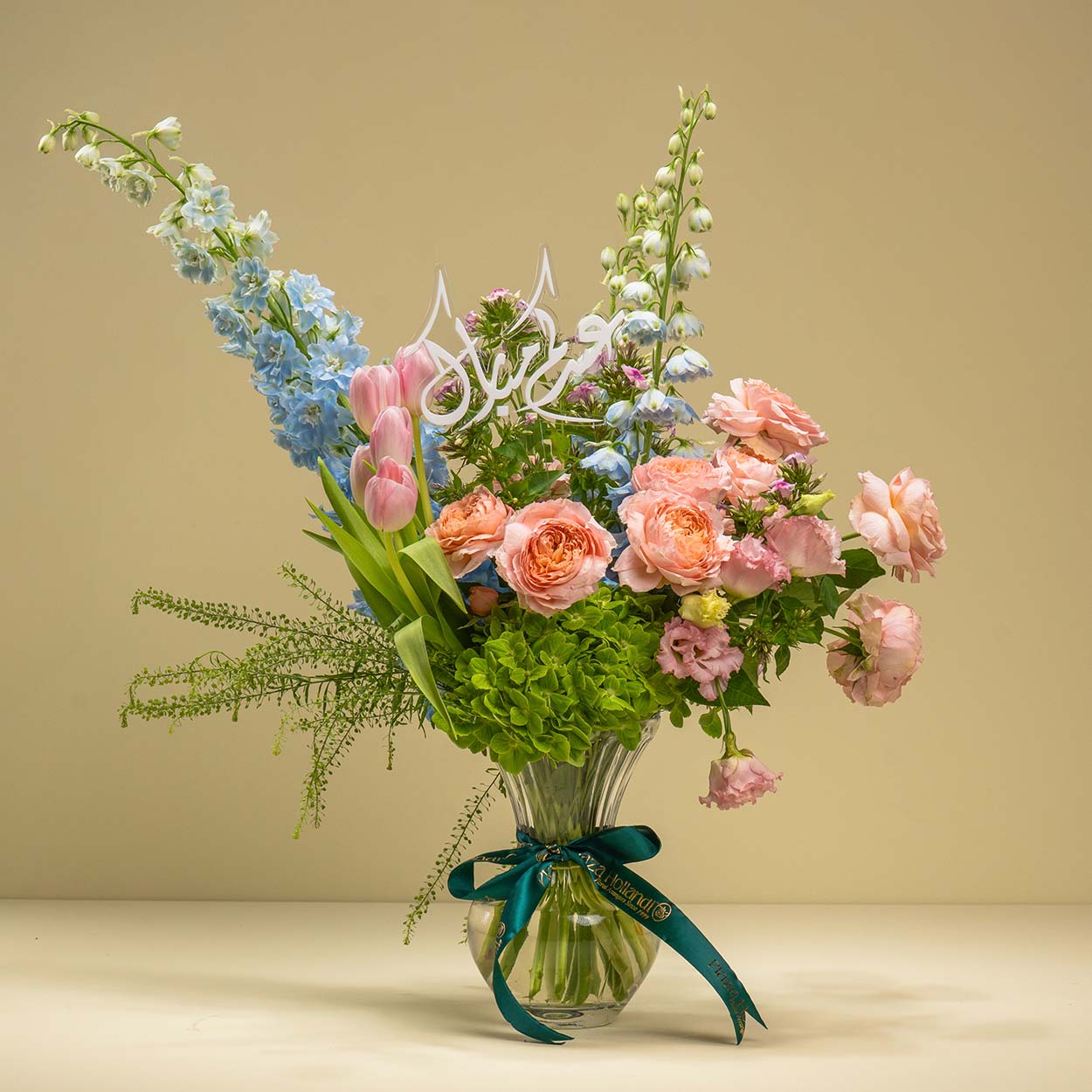 DSC06872 Eid Joy Bouquet of Pink and Blue Shades