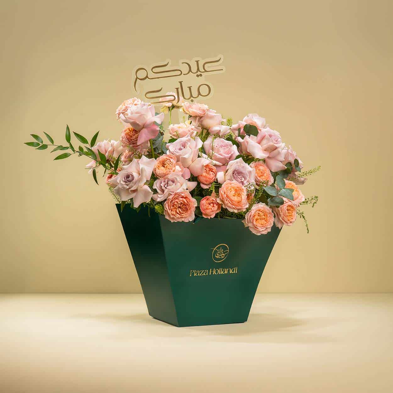 DSC06901 copy Lilac Eid Moonlight- Roses and Ruscus Leaves