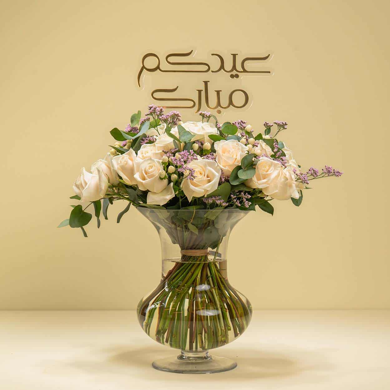 DSC06916 Angelic Eid Blessings - White Roses Eucalyptus Limonium
