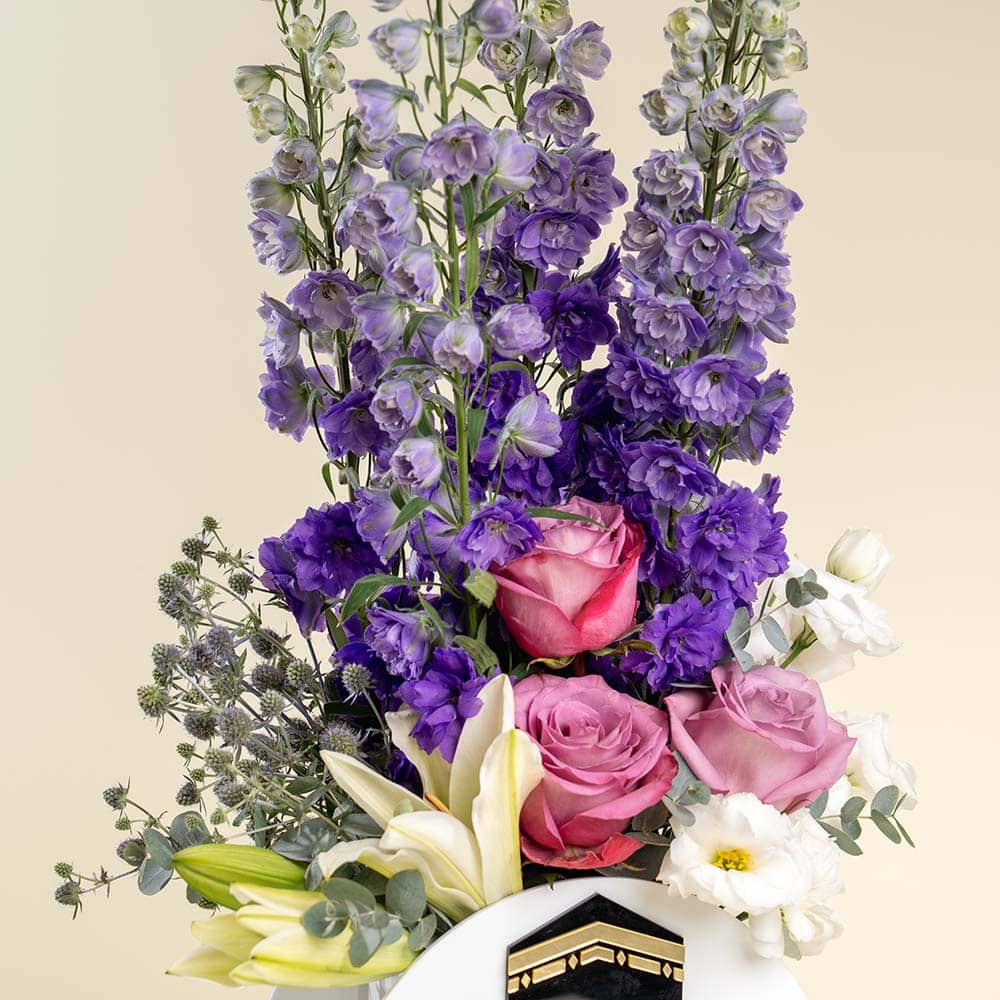 Vertical Hajj Blessings Floral & Chocolate Display Vertical Hajj Blessings Floral & Chocolate Display