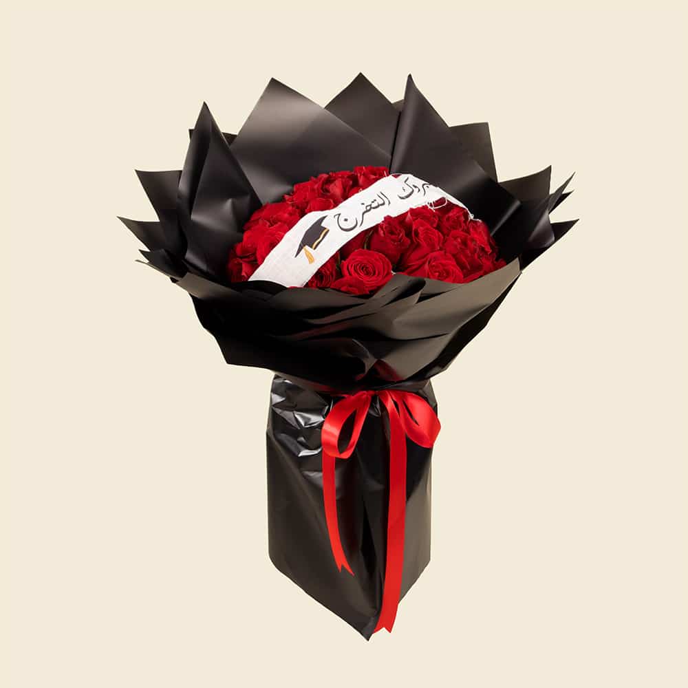 23.3 Red Rose Graduation Gift Set with Custom Tag Options