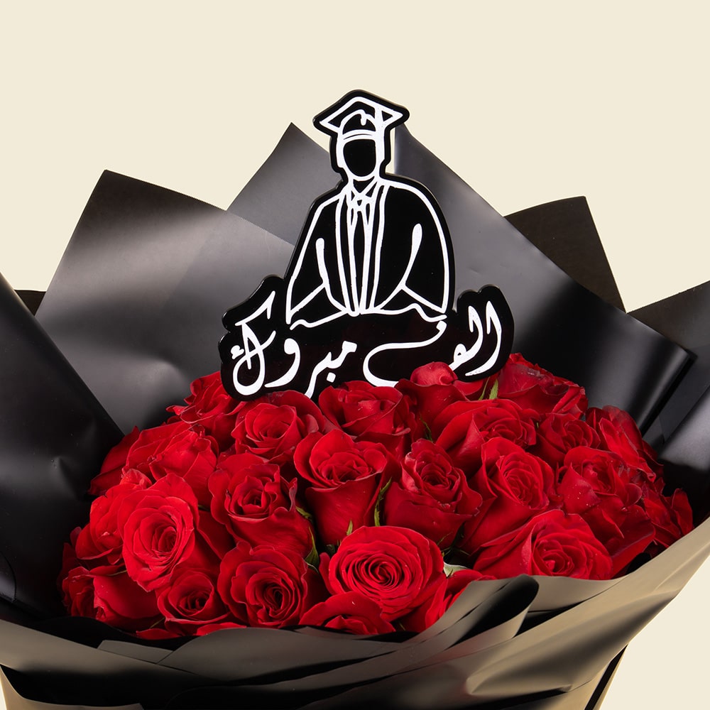 26.2 Red Rose Graduation Gift Set with Custom Tag Options