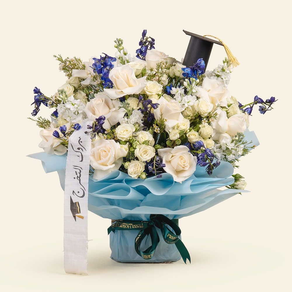 4 Luxury White & Blue Graduation Bouquet & Congratulations Ribbon