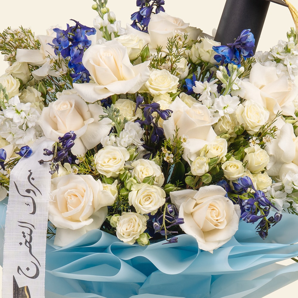 4.2 Luxury White & Blue Graduation Bouquet & Congratulations Ribbon